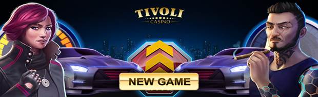 tivoli_drive_10fs